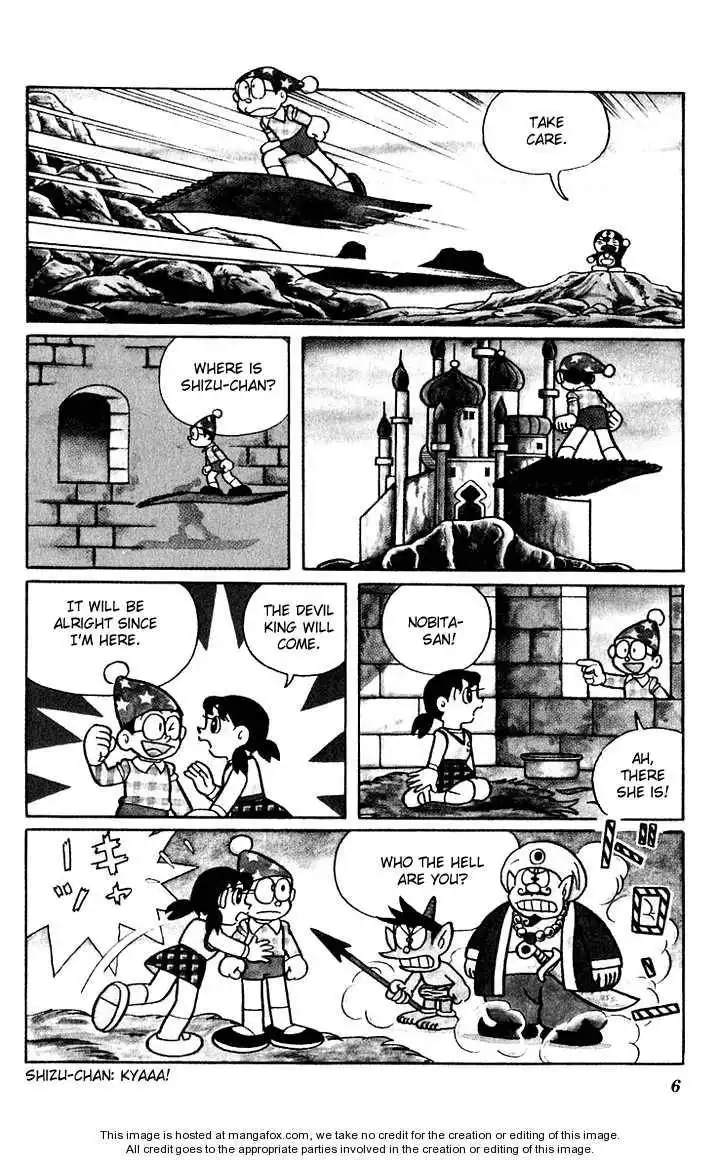 Doraemon Long Stories Chapter 5.1 7